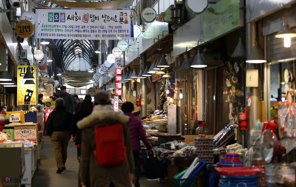 Namdaemun Market