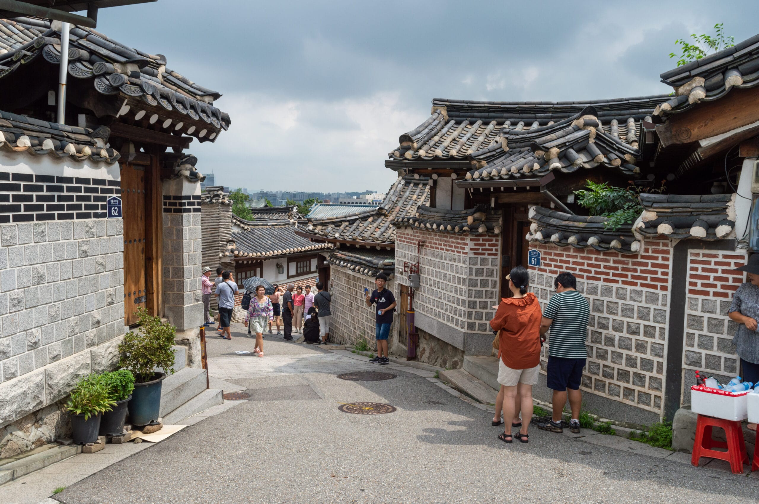 Samcheongdong-gil Road