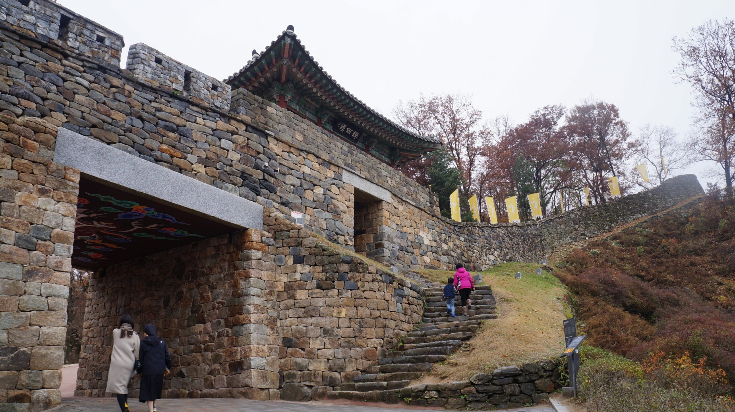 Gongsanseong Fortress