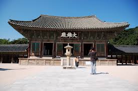 Bulguksa Temple