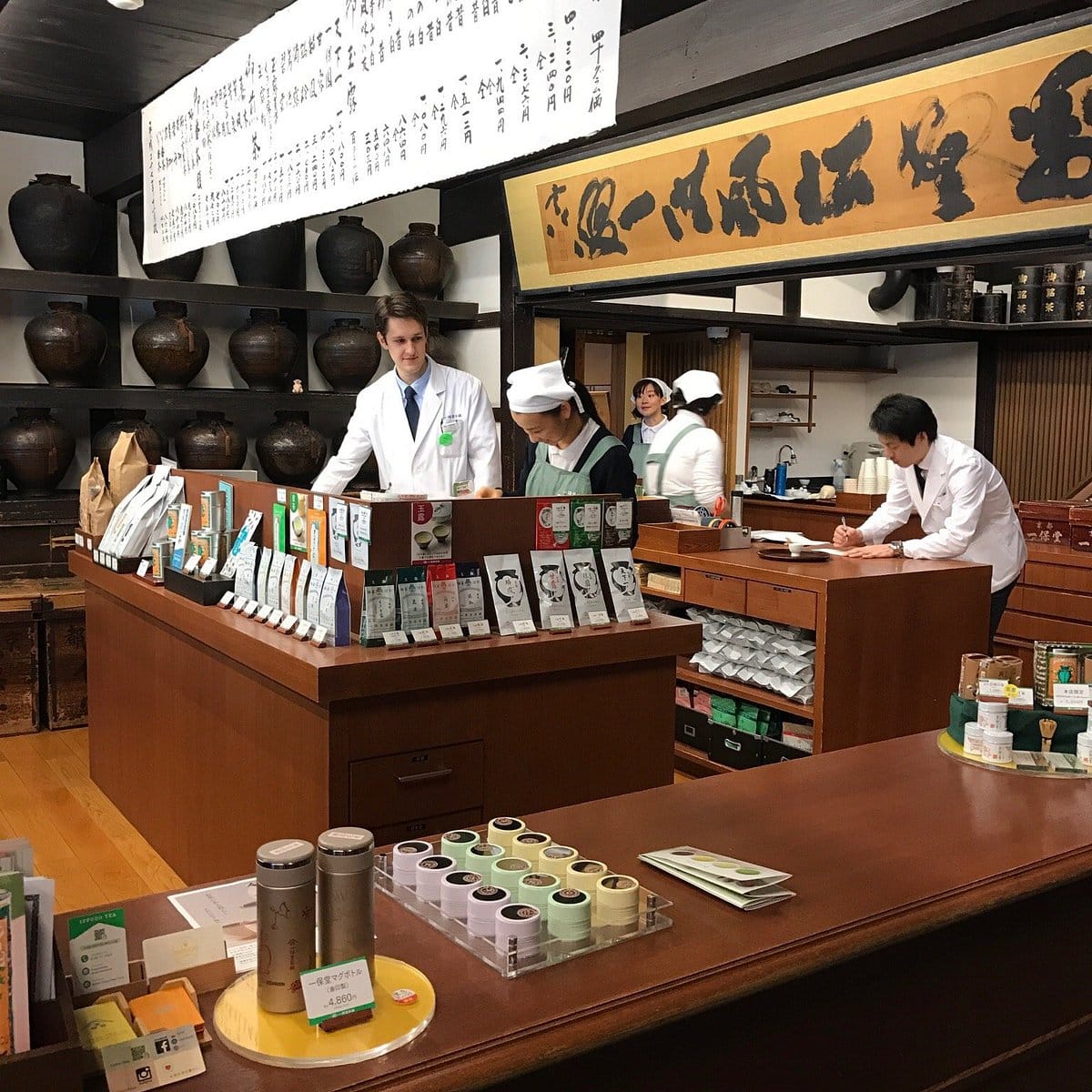 Ippodo Tea Shop for a traditional tea tasting experience